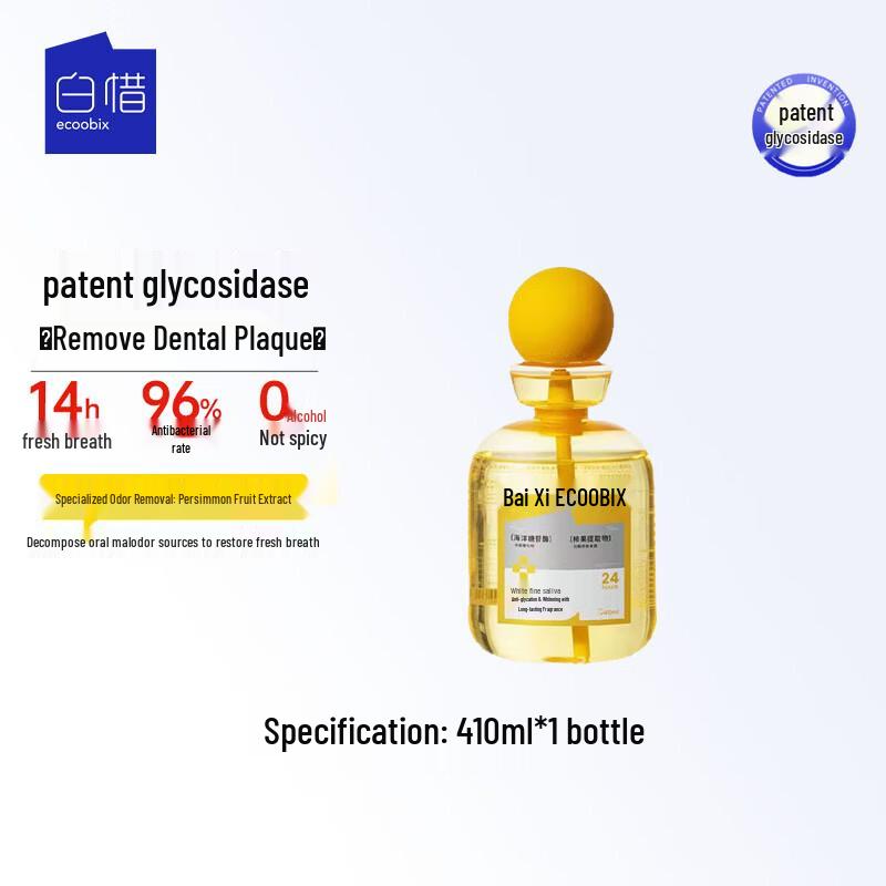 Baixi Probiotic Mouthwash