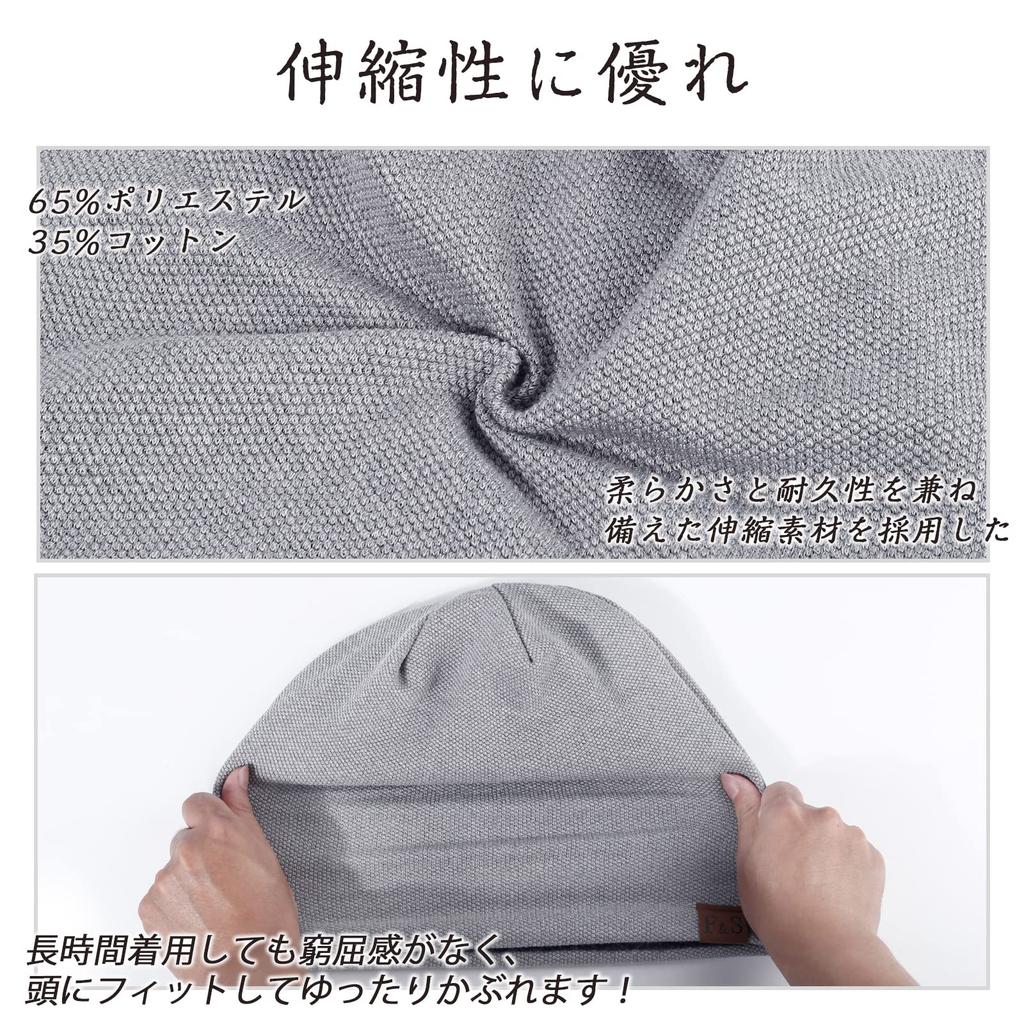 Geyanuo Knit Solid and Perfect for and Unisex Men's Cap, Autumn/Winter Color, Fluffy, Warm, Soft, Simple, Stylish, Commuting, Cycling, Skiing,