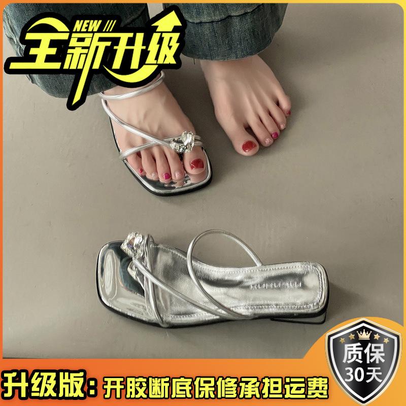 Stylish and simple design sense of rhinestone versatile set toe sandals women's new summer thin belt wear cool slippers
