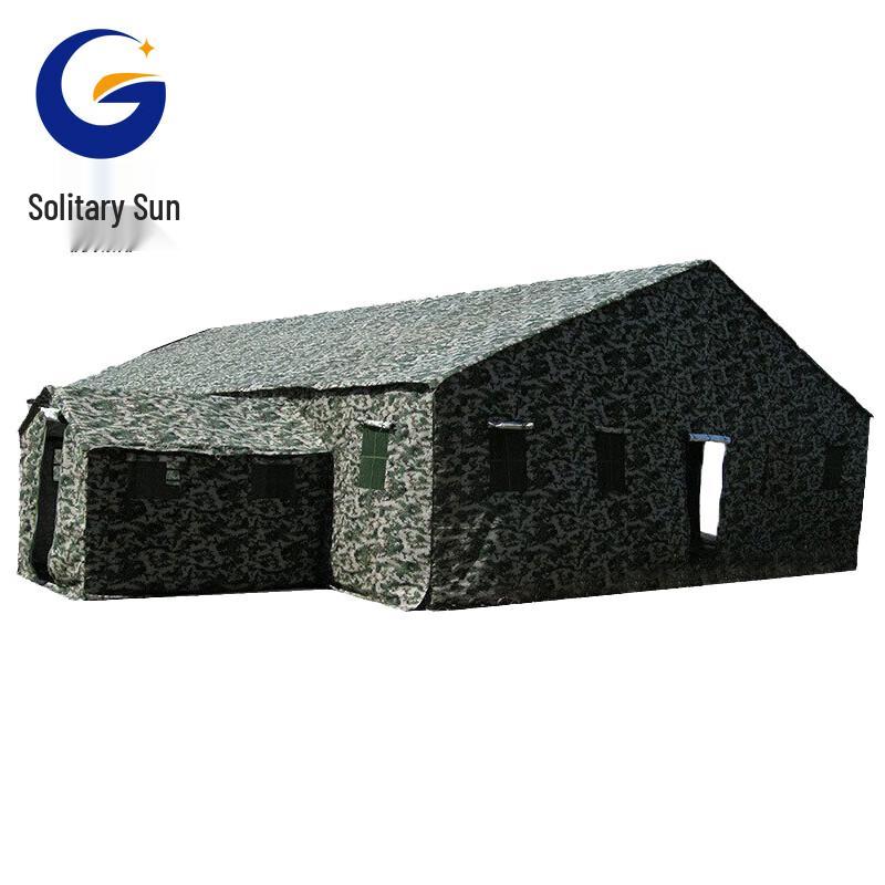 GuYang Command Tent
