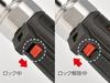 Kyoto Machine Tools KTC 9.5sq. Cordless Ratchet Wrench Set JTRE330L Japan
