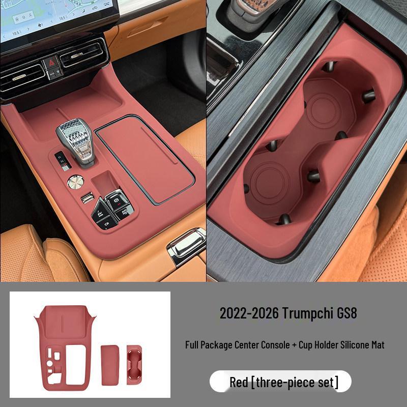 Trumpchi GS8 Center Console Silicone Pad & Door Handle Modification Accessories