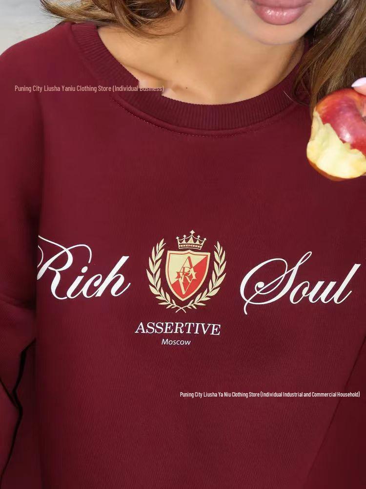 European Autumn/Winter 2025 Women's Stylish Printed Pullover: Loose, Versatile, Plus Velvet, Round Neck Sweatshirt
