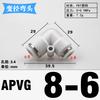 Fit 3 4 6 8 10 12 14 16mm Tube Reducer 90 Degree Elbow Plastic Pneumatic Air Pipe Fitting Fittings Push In Connector Coupler