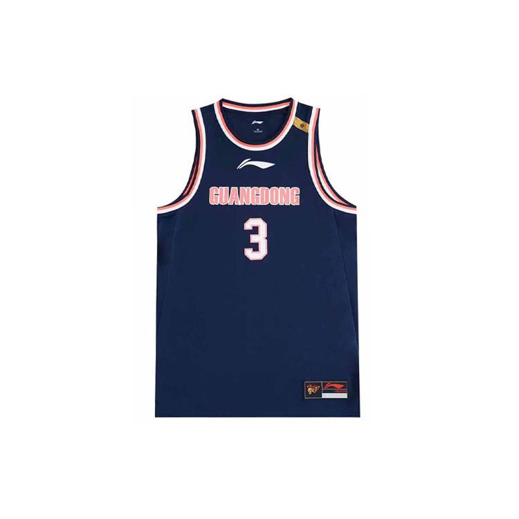 Баскетбольная форма Li Ning CBA Collection Мужская Guangdong Синяя AAYR447-2 4XL
