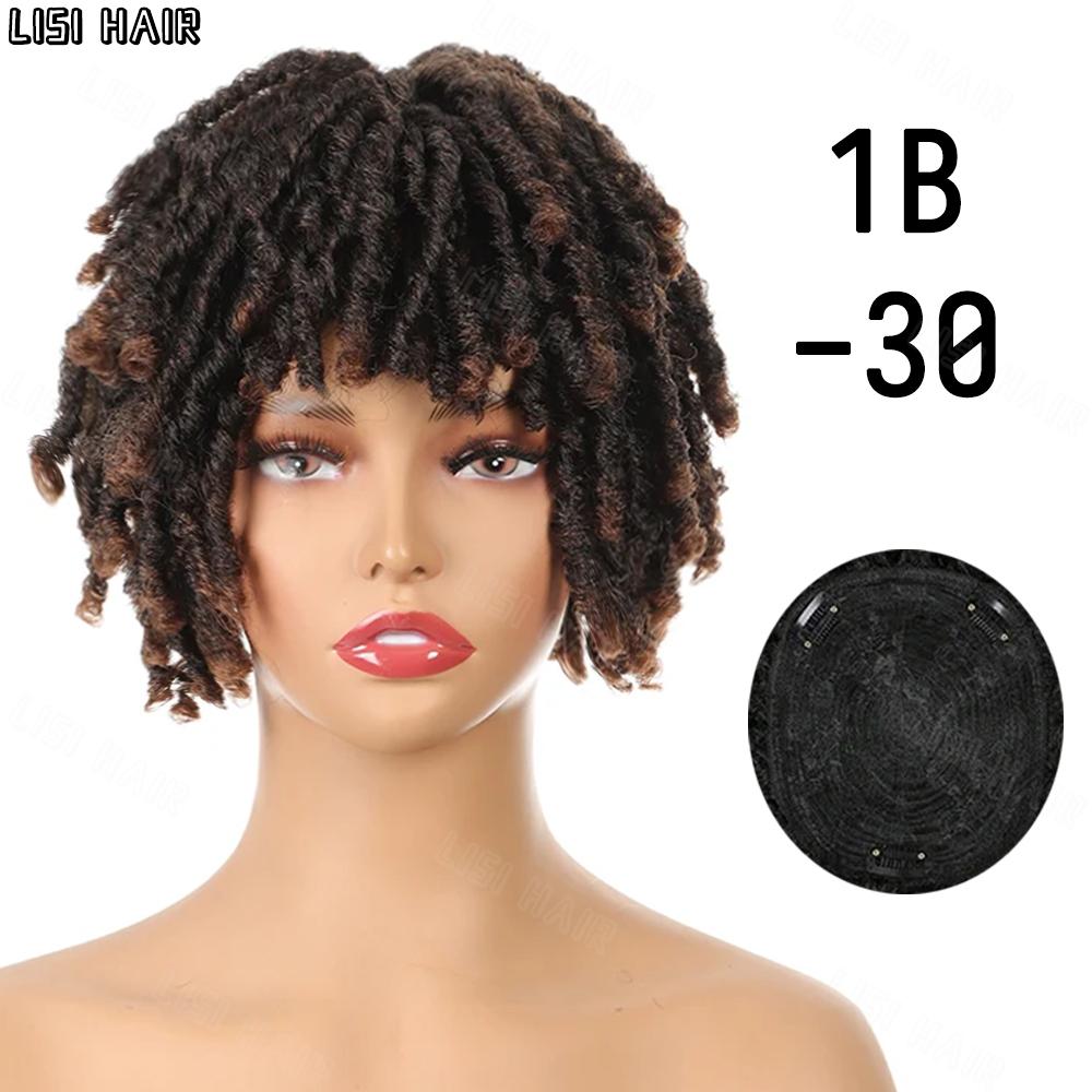 LISI HAIR Synthetic Short Dreadlock Hair Topper Clip In Braided Hair Extensions Natural Wig For Women And Men
