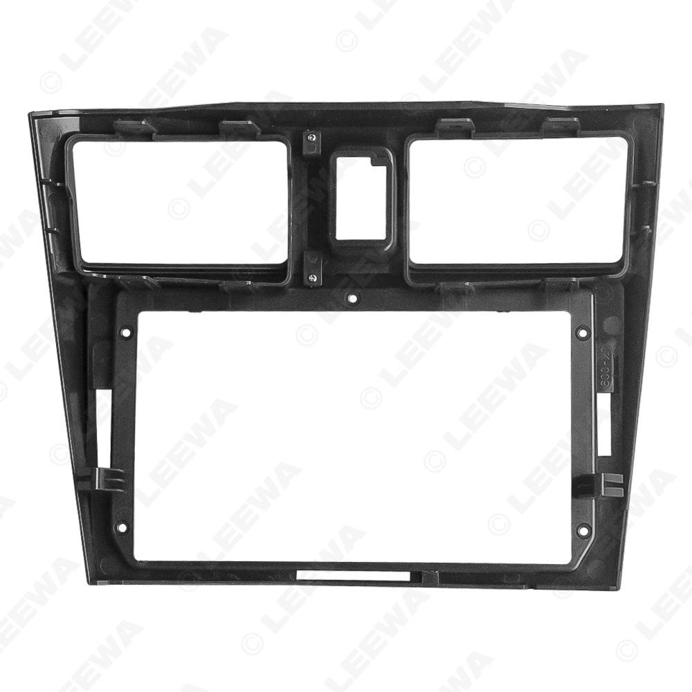 Compatible with Nissan Cefiro A33 (03-12) 9" Navigation Audio Modification Frame