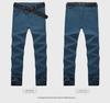 Men's Spring/Autumn Solid Color Straight Trousers - Korean Style, Slim Fit, Large Size