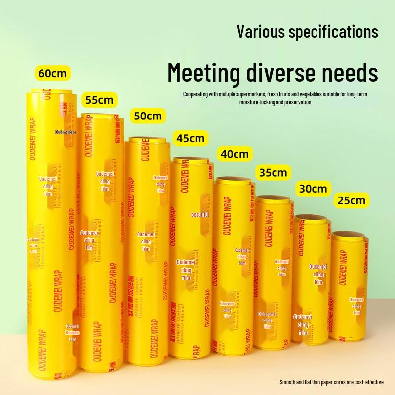 ZISIZ Commercial Food Grade Cling Film