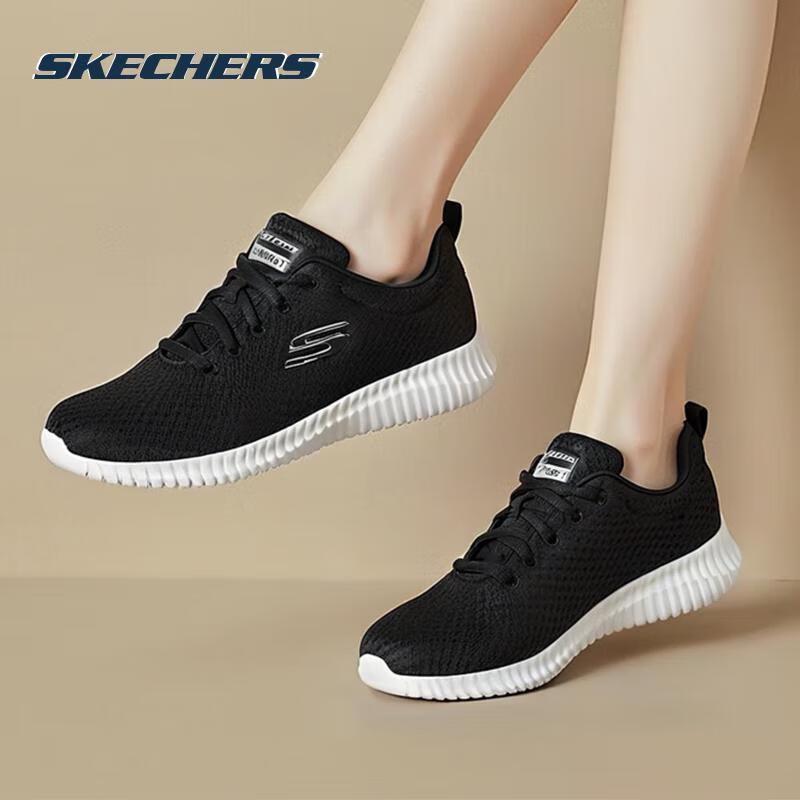 Skechers Women s Breathable Cushioned Walking Shoes 5