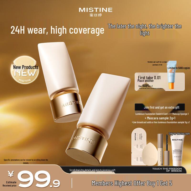 

Mistine Luminous Long-Wear Foundation