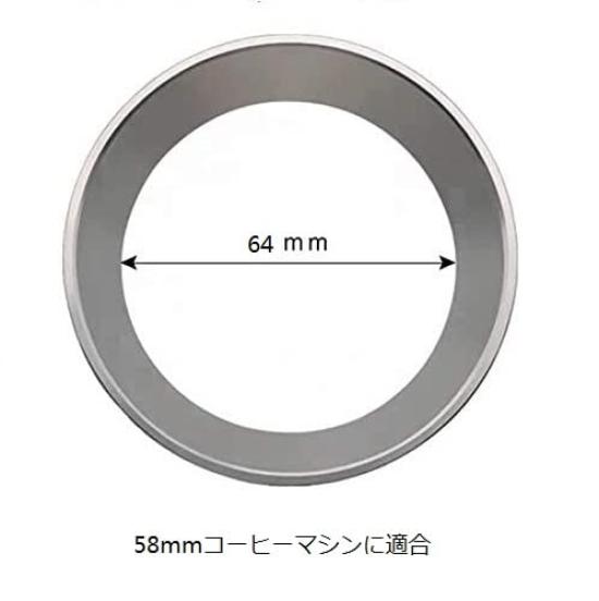 Coffee Dosing Ring, Espresso Dosing Coffee Funnel, Replacement Coffee Dosing Ring, Stainless Steel Espresso Machine Accessory (Silver-58mm)