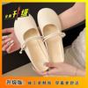 Evening Shoes, Single Shoes, Flat-bottomed Bag Head, Half Slippers, Women's Outer Wear, New Summer and Autumn One-pedal Fashion, Mary Jane