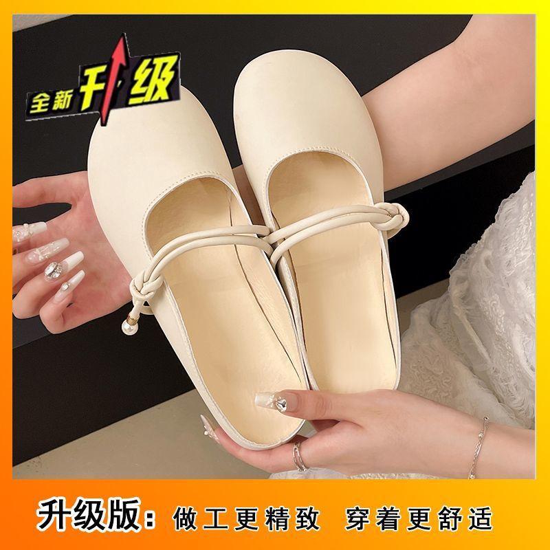 

Flat-bottomed lazy non-slip soft-bottomed half-slippers Baotou slippers women s outer wear new in summer 2025 42