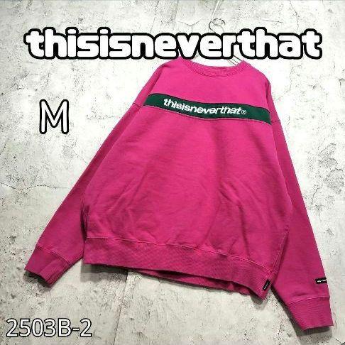 [USED] Popular Thisisneverthat BTS Sweatshirt, Pink, Size M