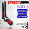 AX1800 WiFi 6 Dual-Band Gigabit PCIe Wireless Network Card with Bluetooth 5.2 (RTL8852)