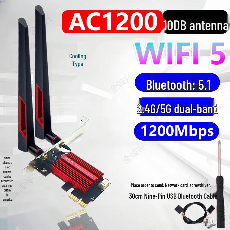 AX1800 WiFi 6 Dual-Band Gigabit PCIe Wireless Network Card with Bluetooth 5.2 (RTL8852)
