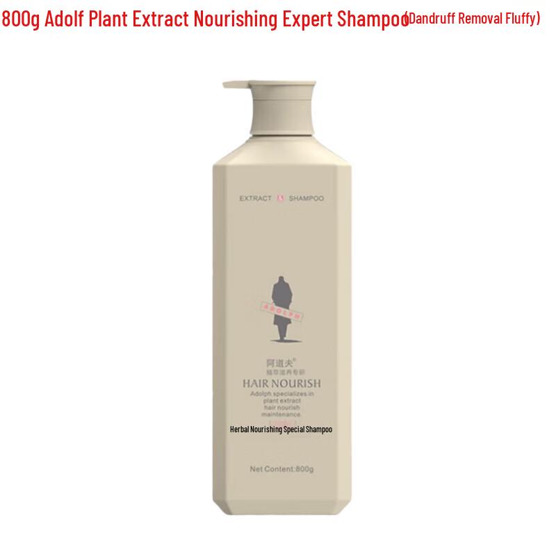 

Adolph Herbal Nourishing Professional Shampoo