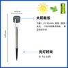 Newest 10pcs Solar Lamps Garden Lights Solar Powered Lamp Lantern IP44 Landscape Lighting Pathway Yard Lawn Garden Outdoor Decor