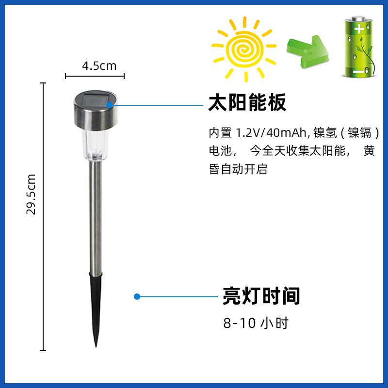 Newest 10pcs Solar Lamps Garden Lights Solar Powered Lamp Lantern IP44 Landscape Lighting Pathway Yard Lawn Garden Outdoor Decor