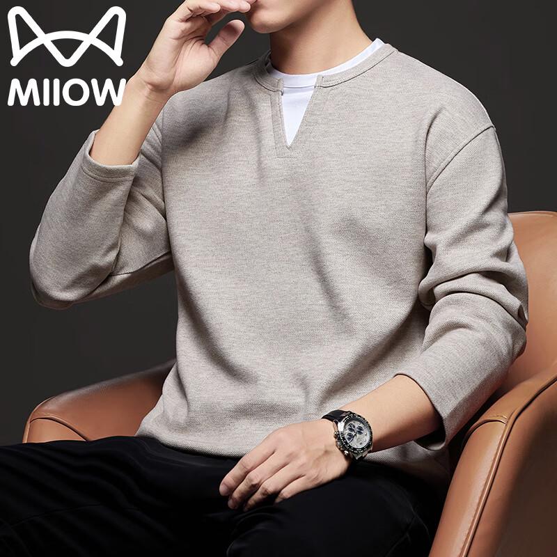 MiiOW Men's V-Neck Faux Two-Piece Warm Long Sleeve Tee