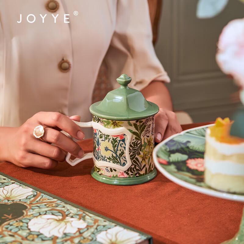 JOYYE William Morris Ceramic Mug with Lid & Spoon