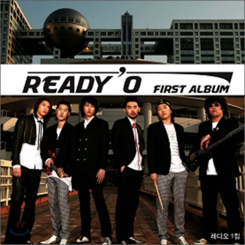 Ready'O 1st Album