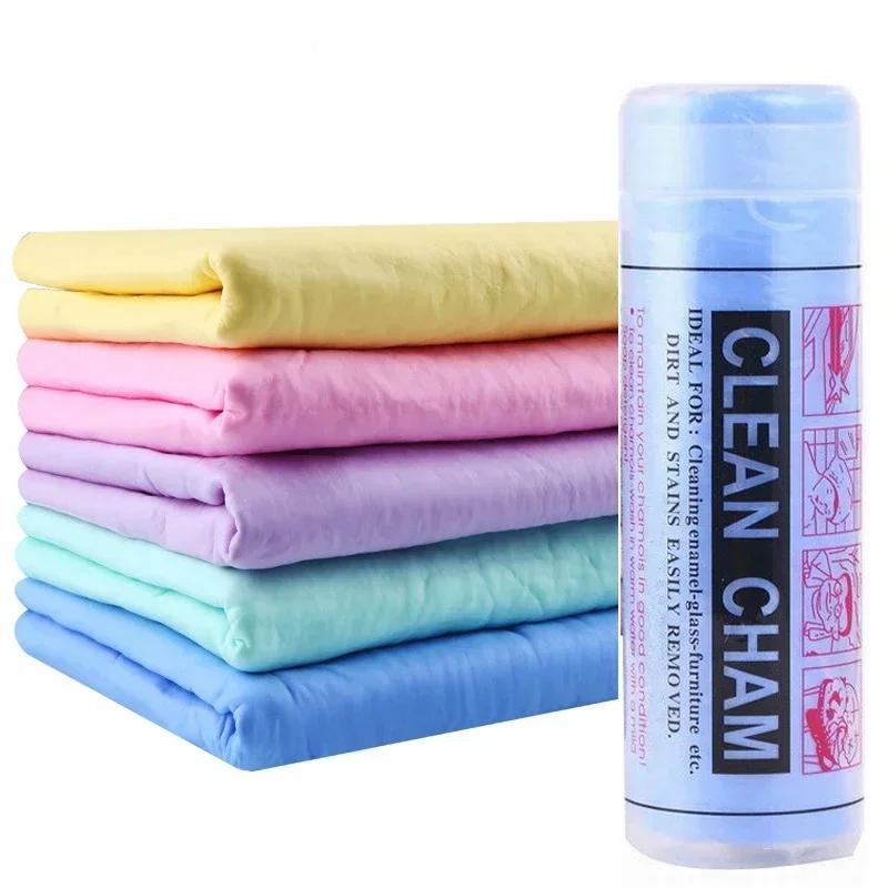 

43*32cm PVA Imitation Deer Skin Towel Barreled Quick Drying Car Cleaning Products Car Washing Towel Cloth Household Towels