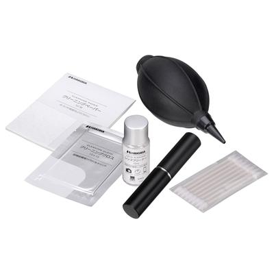 HAKUBA Camera Cleaning Maintenance Kit 6-Piece Set KMC-68