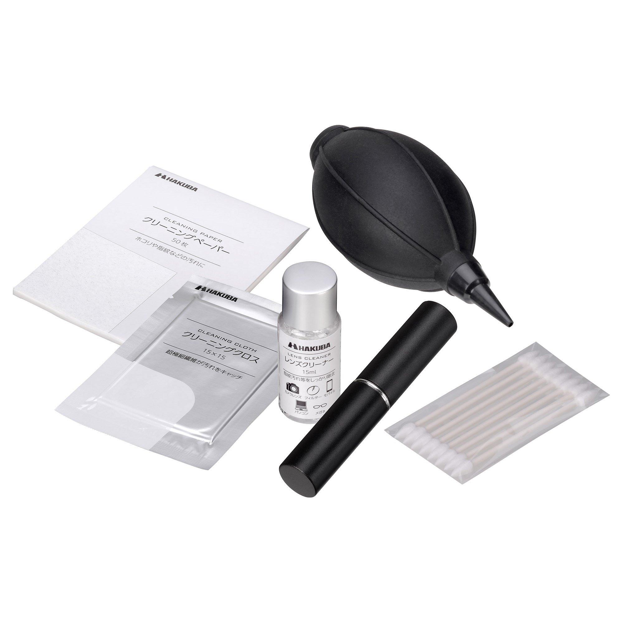 Hakuba Camera Cleaning Maintenance Kit 6-Piece Set KMC-68