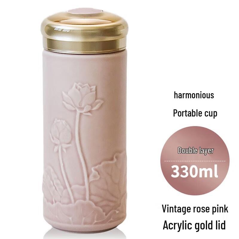 Gantangxuan Living Ceramic Cup