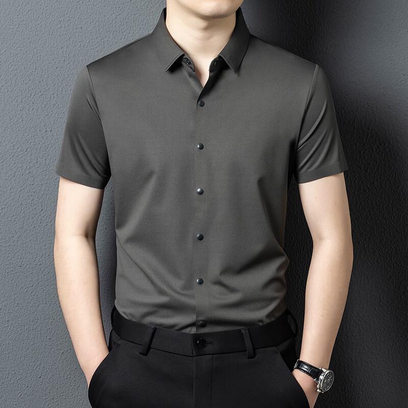 Camicia Casual da Uomo a Maniche Corte Yiliteng