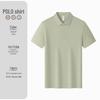 Custom Plus Size Cotton Polo Shirt with Logo Printing - Short Sleeve Lapel Design for Workwear