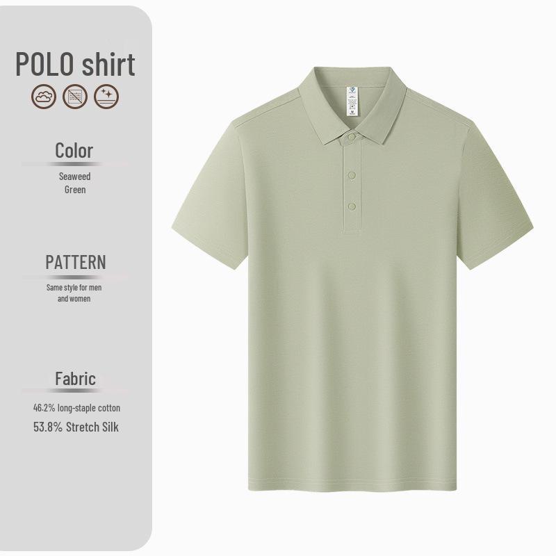 Custom Plus Size Cotton Polo Shirt with Logo Printing - Short Sleeve Lapel Design for Workwear