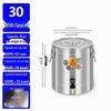 Miling Commercial 304 Stainless Steel Insulated Beverage Dispenser