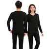 Unisex USB-Charged Heated Underwear Set for Full Body Warmth and Cold Protection