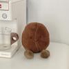 Simulated Coffee Bean Plushies Soft Doll Brown Coffee Food with Foot Adorably Plush Toy Home Decor Xmas Gifts Girl