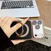 For iPhone 17, 17 Pro, 17 Pro Max Phone Case, Electroplated Metallic Paint, Full Lens Coverage, Shockproof and Drop-resistant