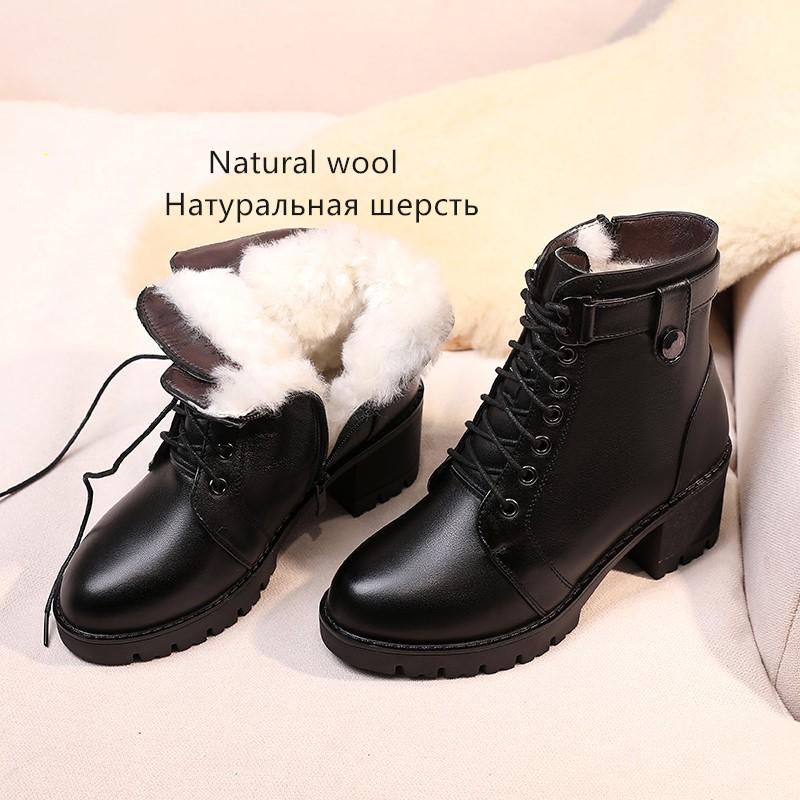 Fashion AIYUQI Winter Shoes Boots Women 2025 New Genuine Leather Women Booties Wool Non-slip British Style Ankle Boots Women