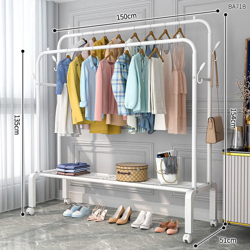 OIMG Floor-Standing Clothes Drying Rack