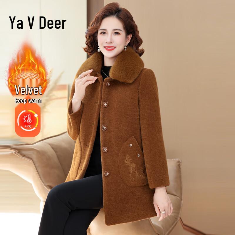 

Женское зимнее пальто Yalu с подкладкой из искусственного норкового бархата 5XL