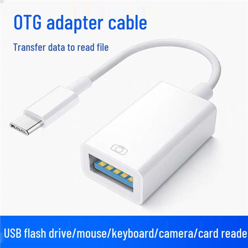 Compatible Apple Lightning to USB 3.0 Adapter for OTG, Card Reader, Keyboard, and Mouse.