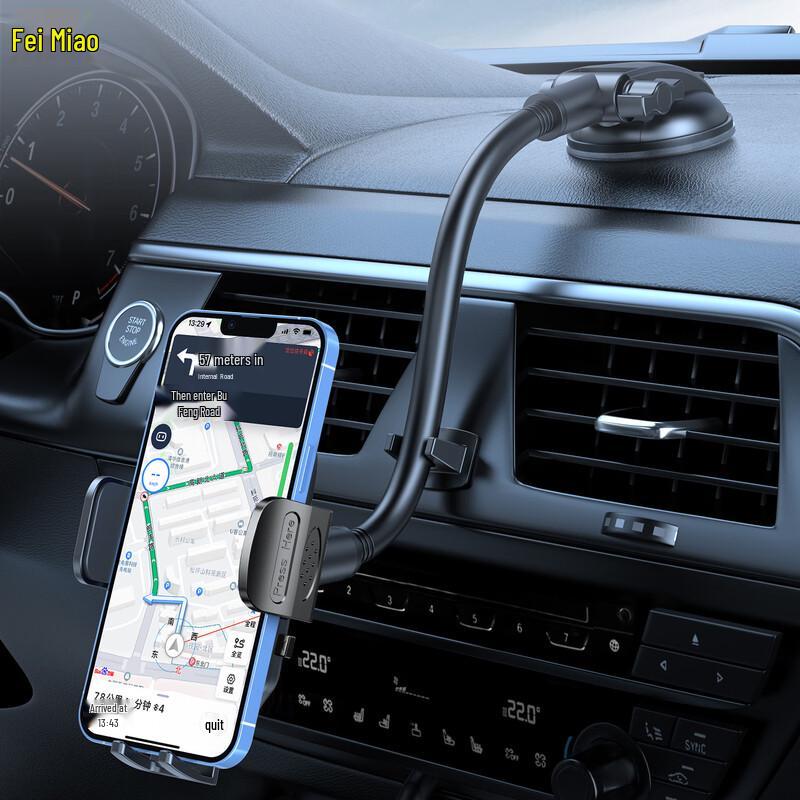Feimiao Truck Dashboard Phone Holder