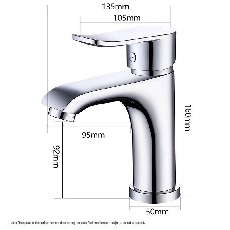 Larsd Single-Handle Hot and Cold Brass Basin Faucet