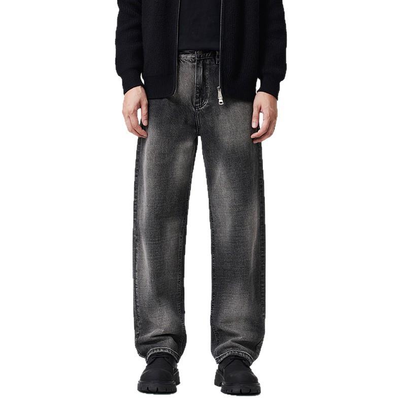 American Personalized Design Sense Washed Jeans Men's Versatile Niche Straight Trousers