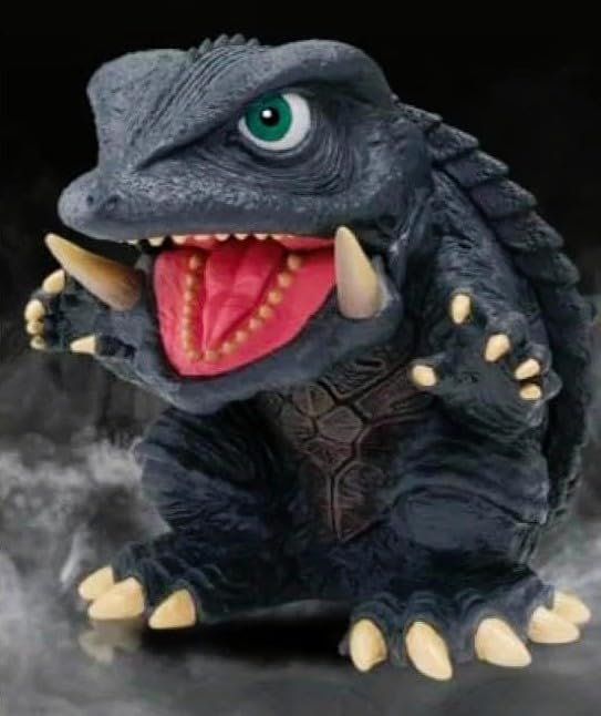 

Gamera Figure: Giant Monster Air Battle: The Founding Beast Gamera (1995) Approx. 12cm [1 Type] Official Merchandise