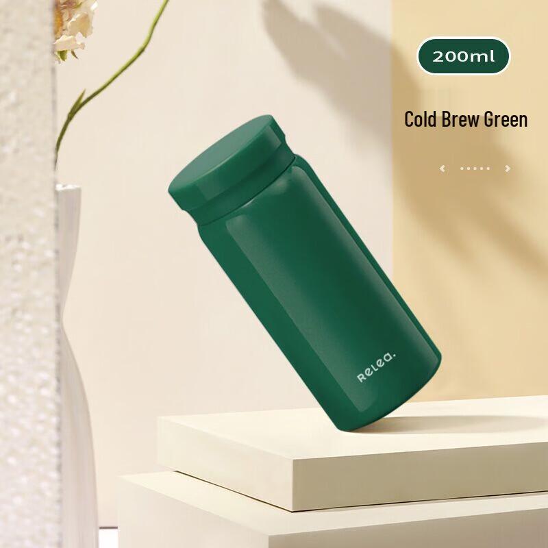 RELEA Mini 316 Stainless Steel Insulated Pocket Cup 200ml