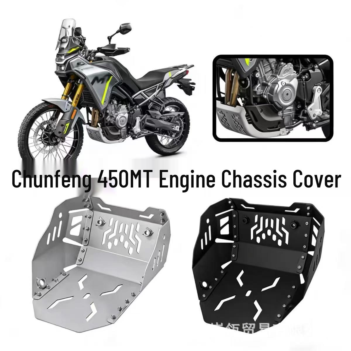 

Chunfeng CF450MT Engine Undershield Aluminum Alloy Protection Plate чёрный