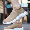 Superlight Erkek Tenis Ayakkabıları Nefes Erkekler Spor Ayakkabı Moda Erkek Rahat yürüyüş ayakkabısı Açık Ayakkabı Yumuşak Daireler Ayakkabı Kadın Ayakkabı