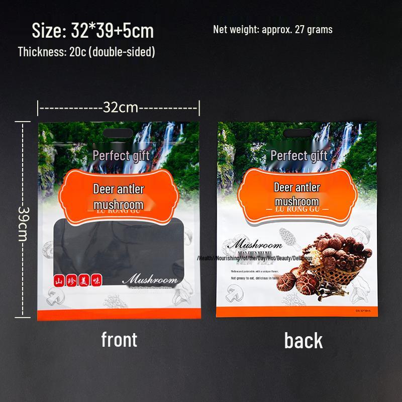 Velvet Antler Mushroom Gift Bag: 250g Self-Sealing Local Specialty, 1lb Edible Mushroom Bag